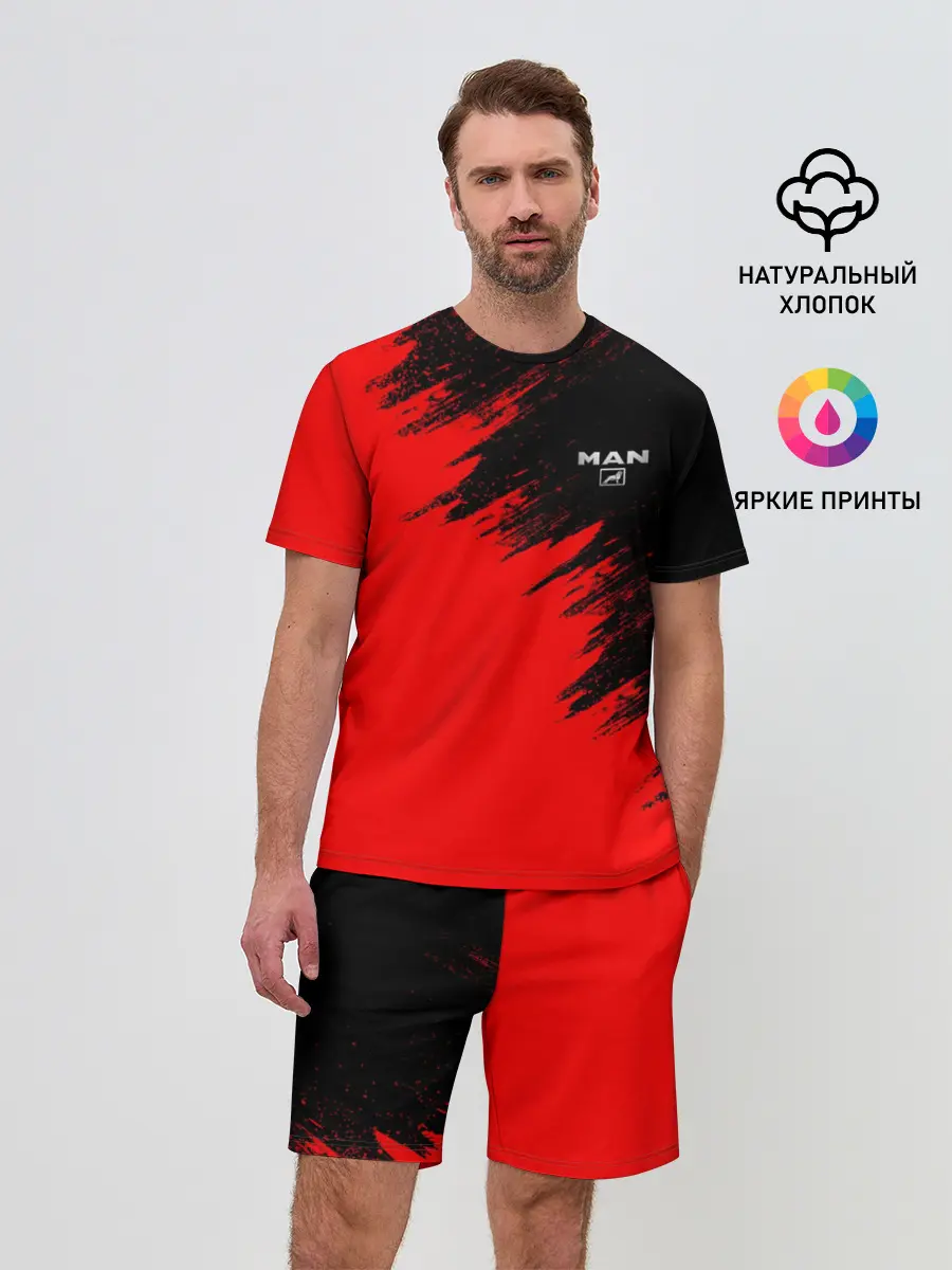 Мужской костюм с шортами / MAN