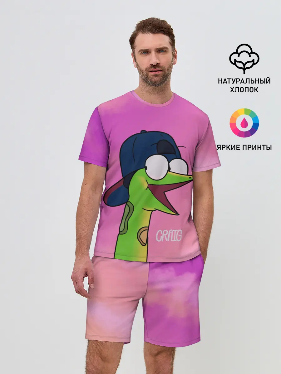 Мужской костюм с шортами / Удав Крейг