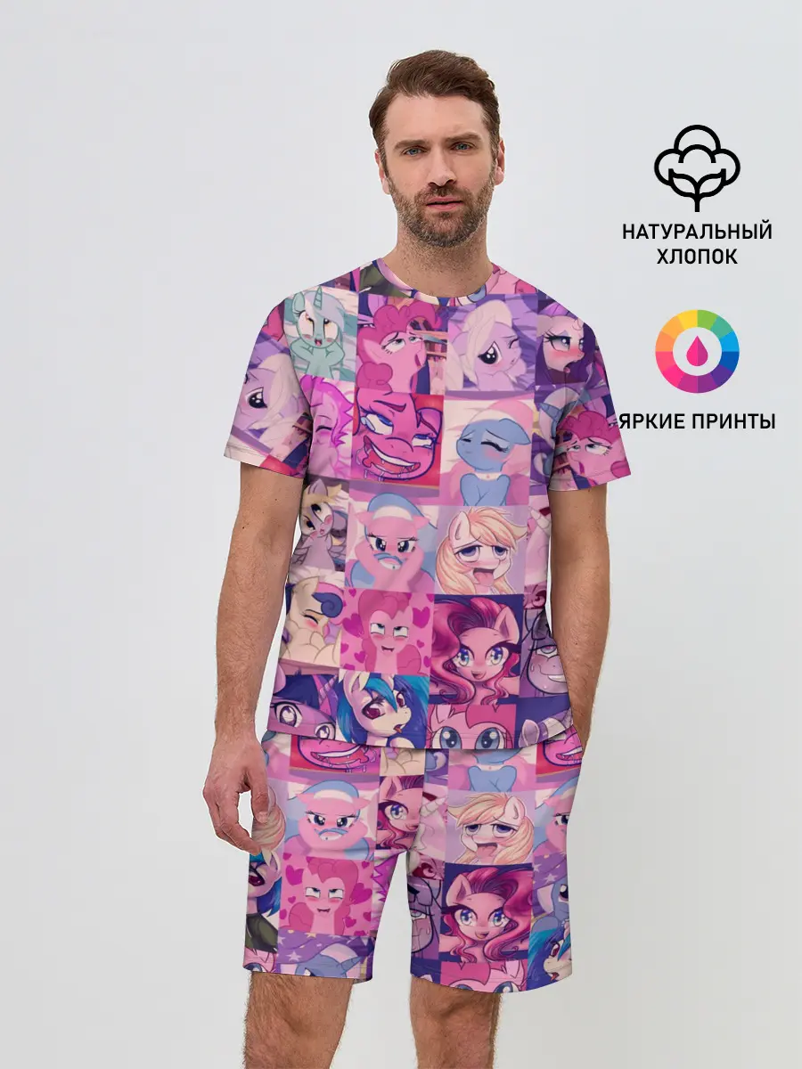 Мужской костюм с шортами / My Little Pony Ahegao