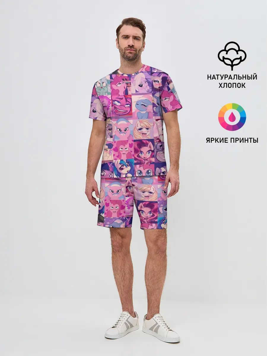 Мужской костюм с шортами / My Little Pony Ahegao