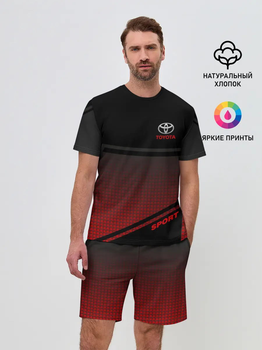 Мужской костюм с шортами / TOYOTA | ТОЙОТА