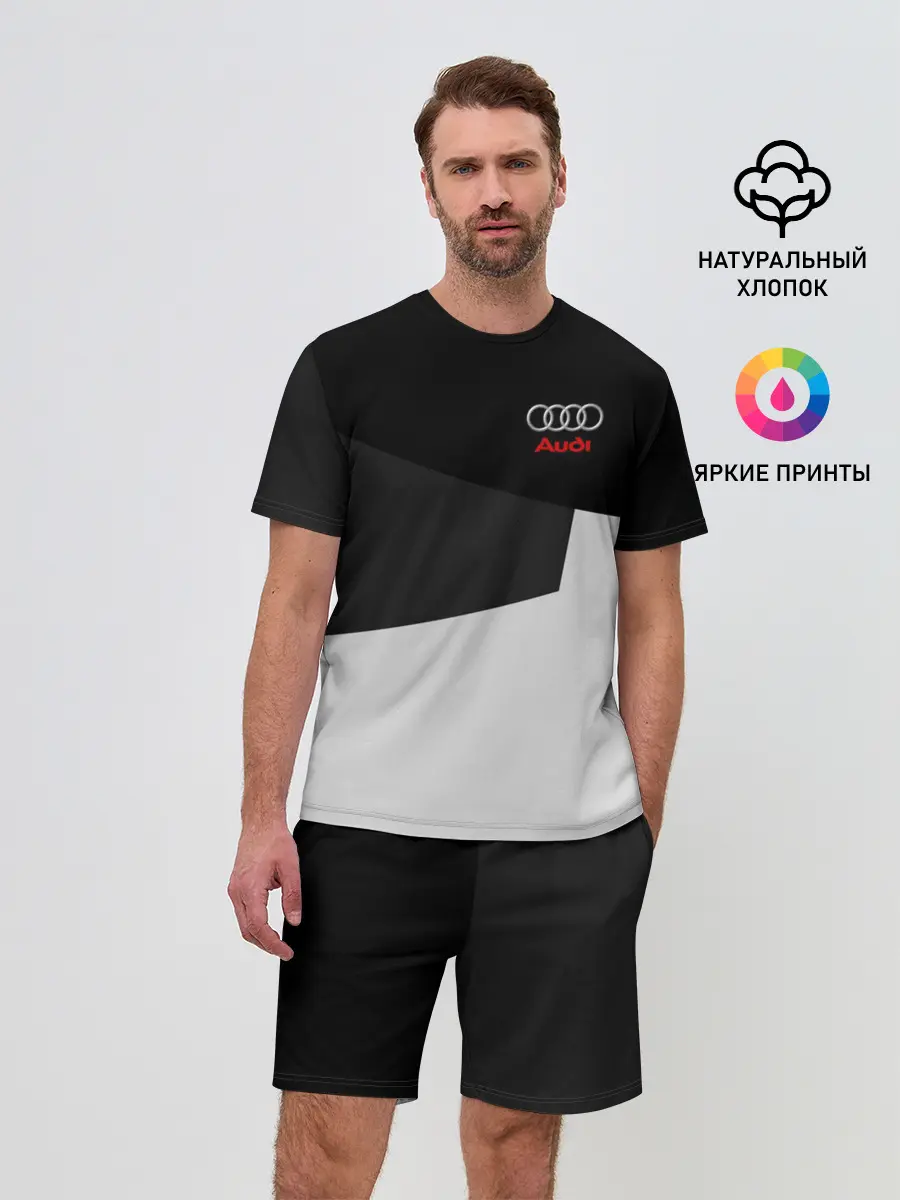 Мужской костюм с шортами / AUDI SPORT | АУДИ