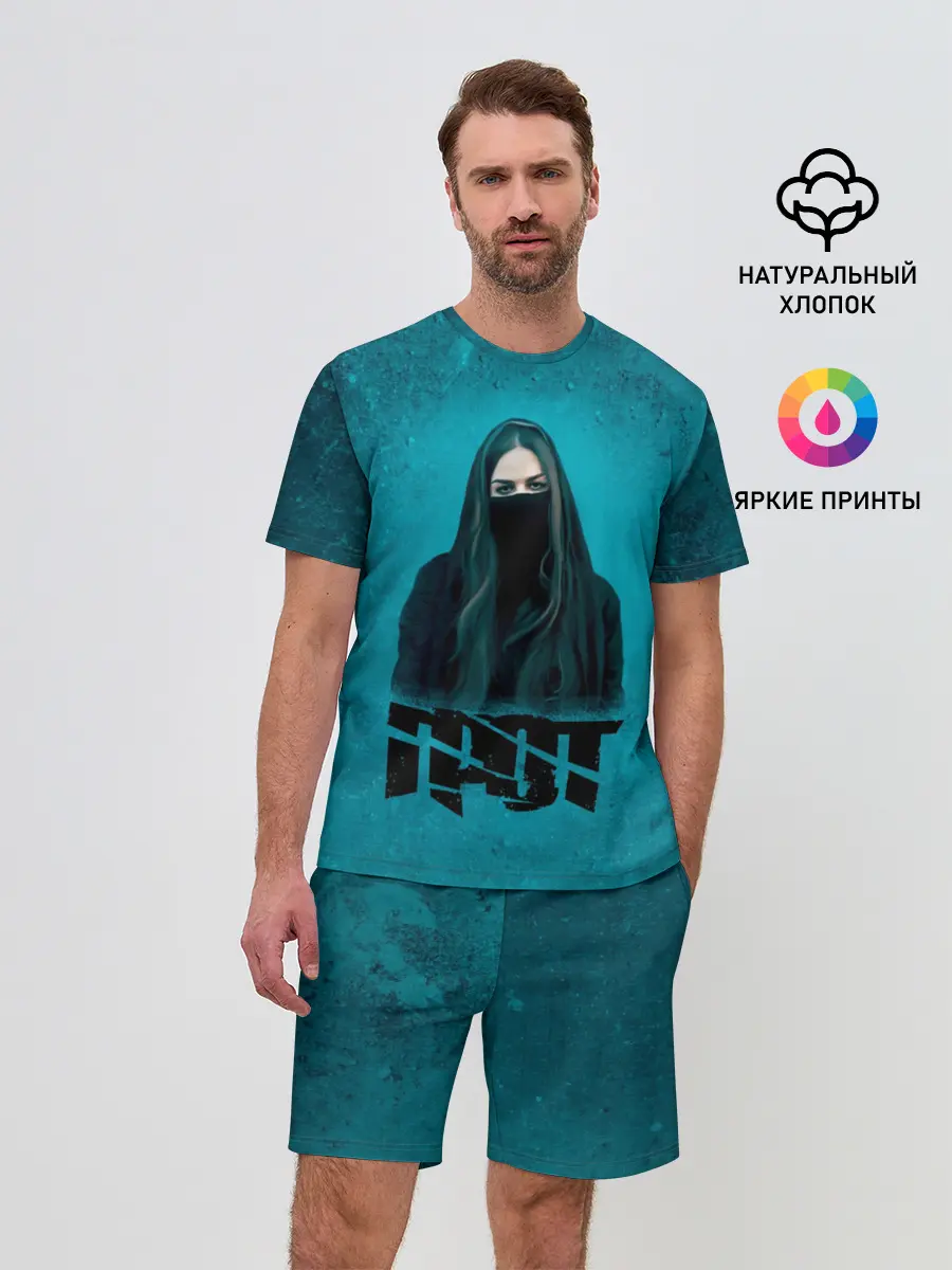 Мужской костюм с шортами / Drummatix