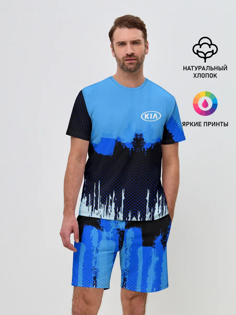 Мужской костюм с шортами / KIA SPORT COLOR