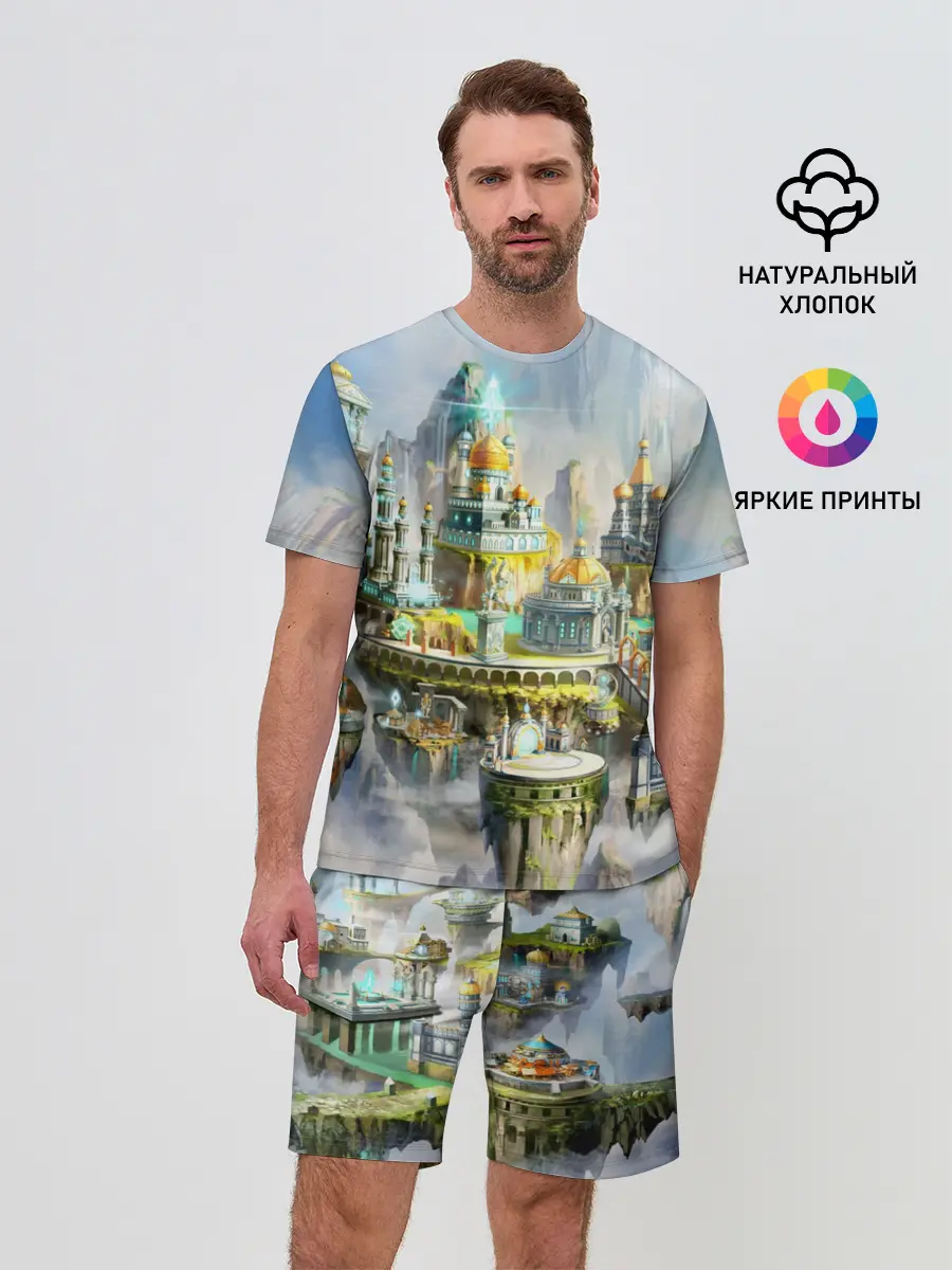 Мужской костюм с шортами / Город в небе