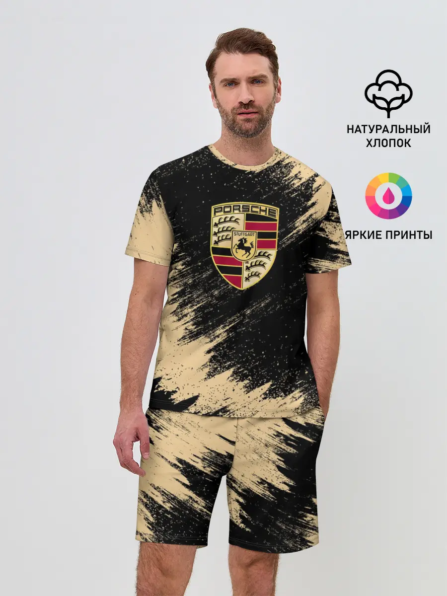 Мужской костюм с шортами / Porsche