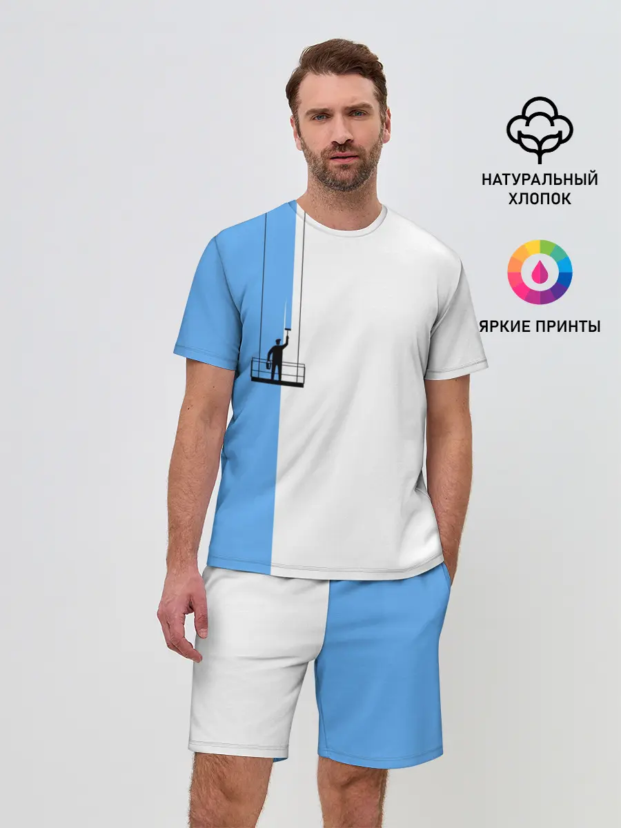 Мужской костюм с шортами / Маляр