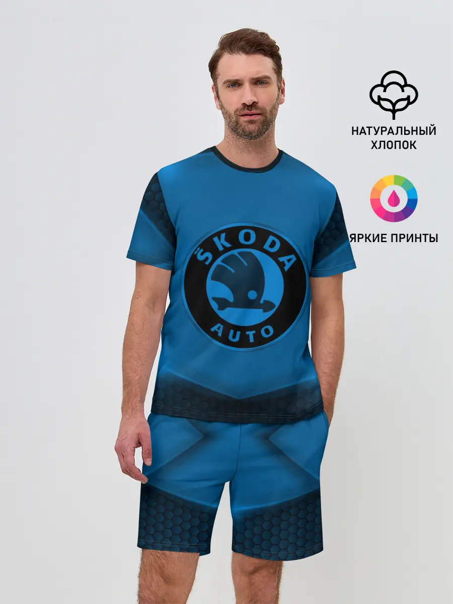 Мужской костюм с шортами / Skoda SPORT