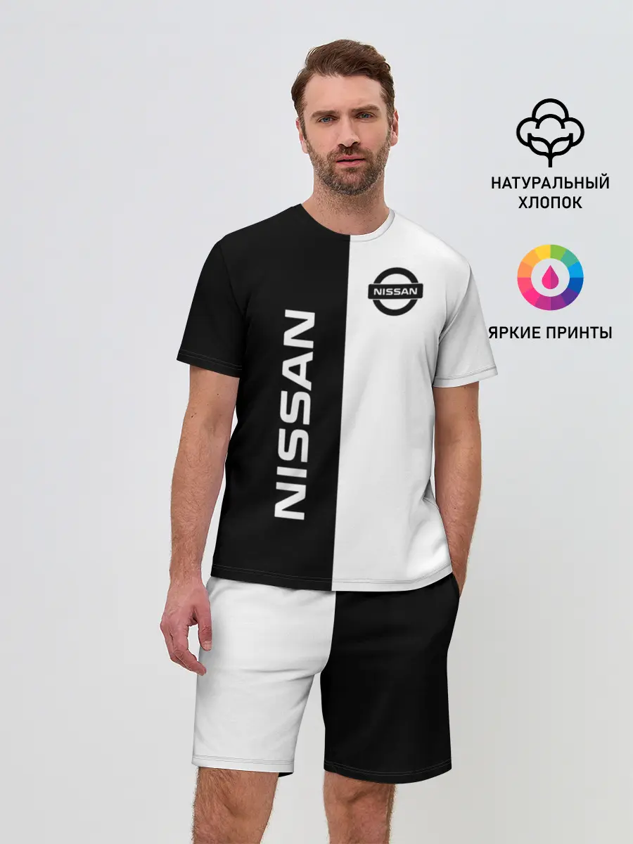 Мужской костюм с шортами / Nissan