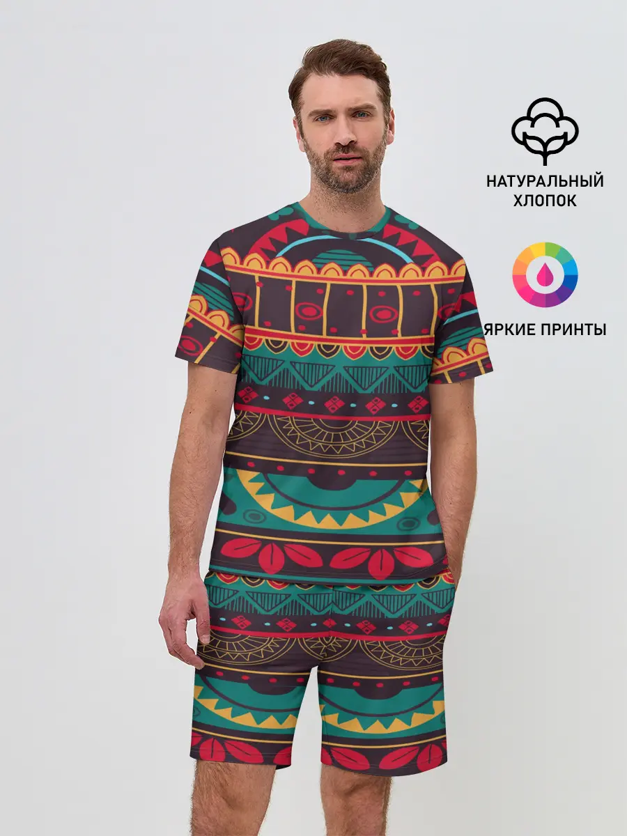 Мужской костюм с шортами / Мексиканский орнамент