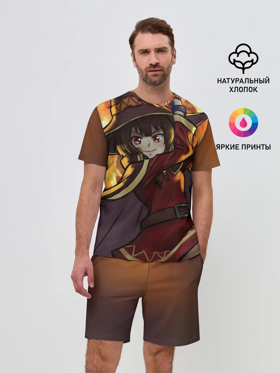 Мужской костюм с шортами / Этот замечательный мир!