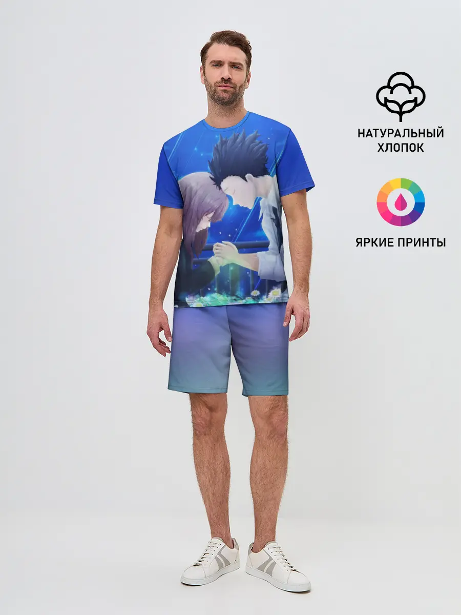 Мужской костюм с шортами / Сёко Нисимия и Шоя Ишида