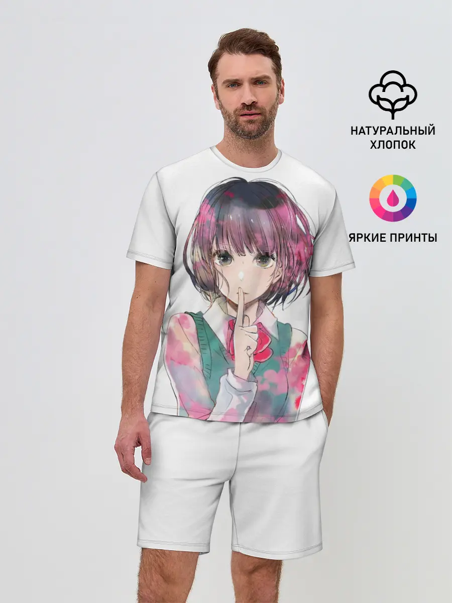 Мужской костюм с шортами / Kuzu no Honkai