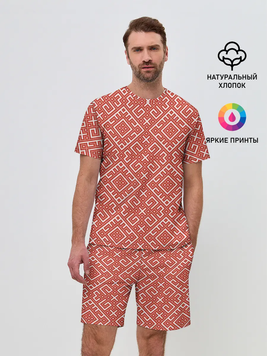 Мужской костюм с шортами / Обережная Вышивка