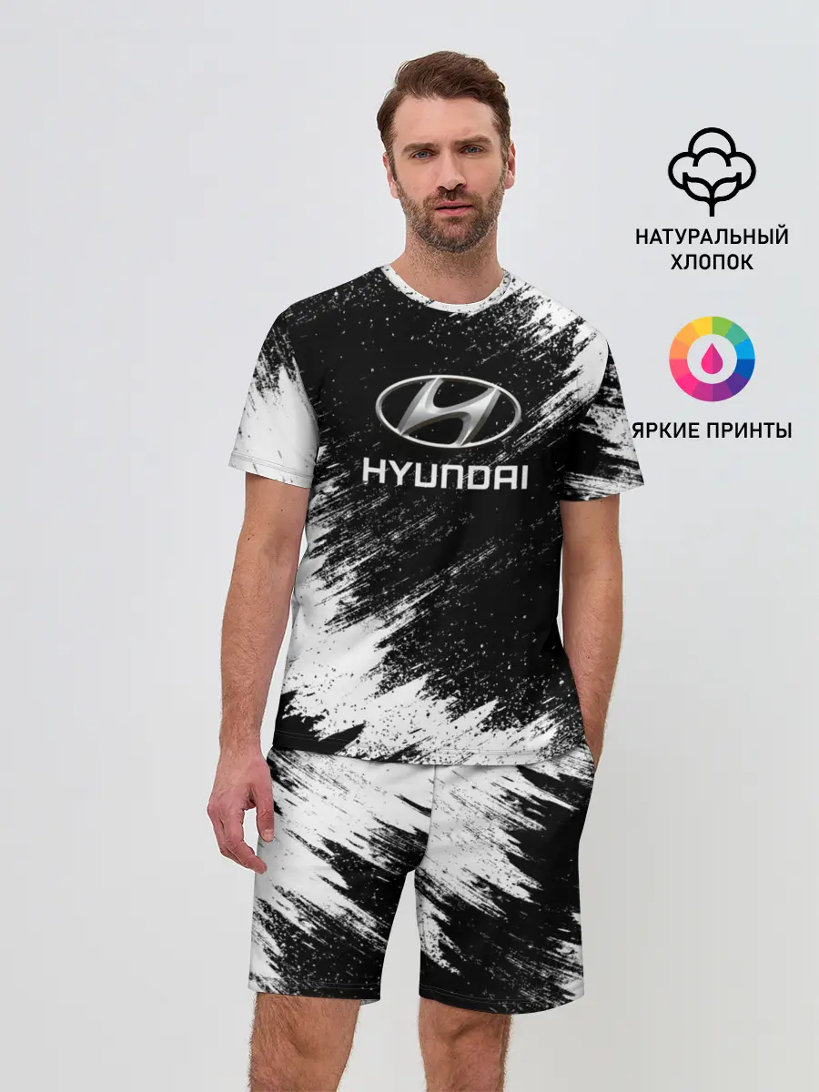 Мужской костюм с шортами / HYUNDAI