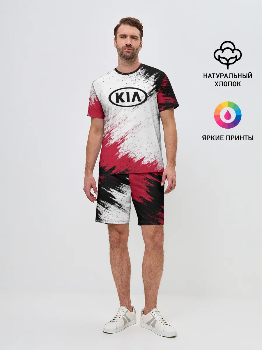 Мужской костюм с шортами / KIA