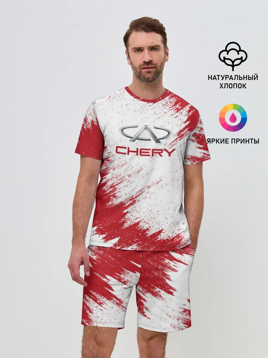 Мужской костюм с шортами / CHERY