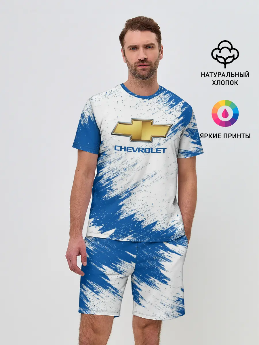 Мужской костюм с шортами / Chevrolet