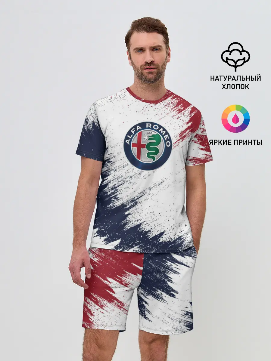 Мужской костюм с шортами / Alfa Romeo