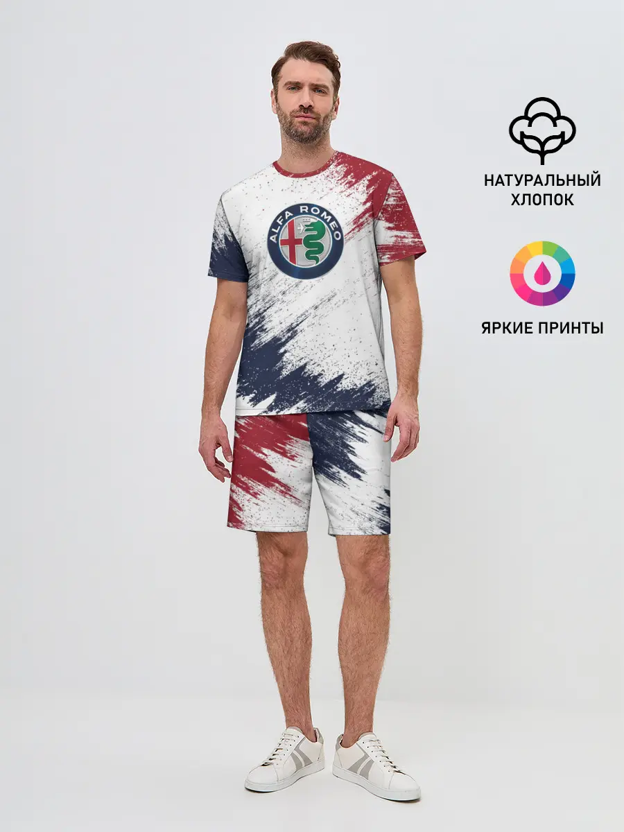 Мужской костюм с шортами / Alfa Romeo