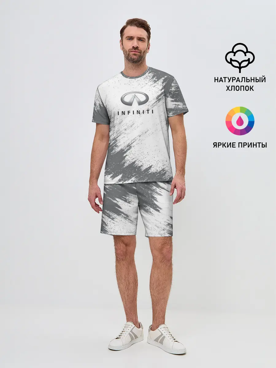 Мужской костюм с шортами / INFINITI