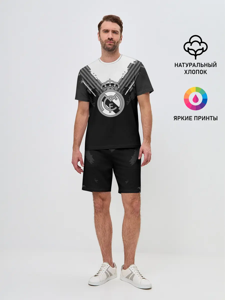 Мужской костюм с шортами / Real Madrid abstract original