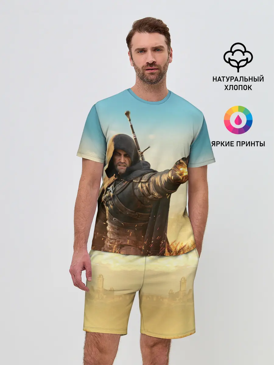 Мужской костюм с шортами / Ведьмак. Игни