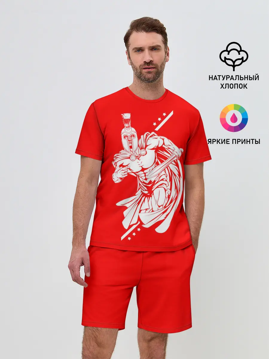 Мужской костюм с шортами / Гладиатор