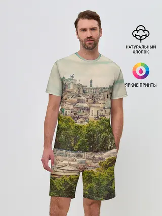 Мужской костюм с шортами / Рим