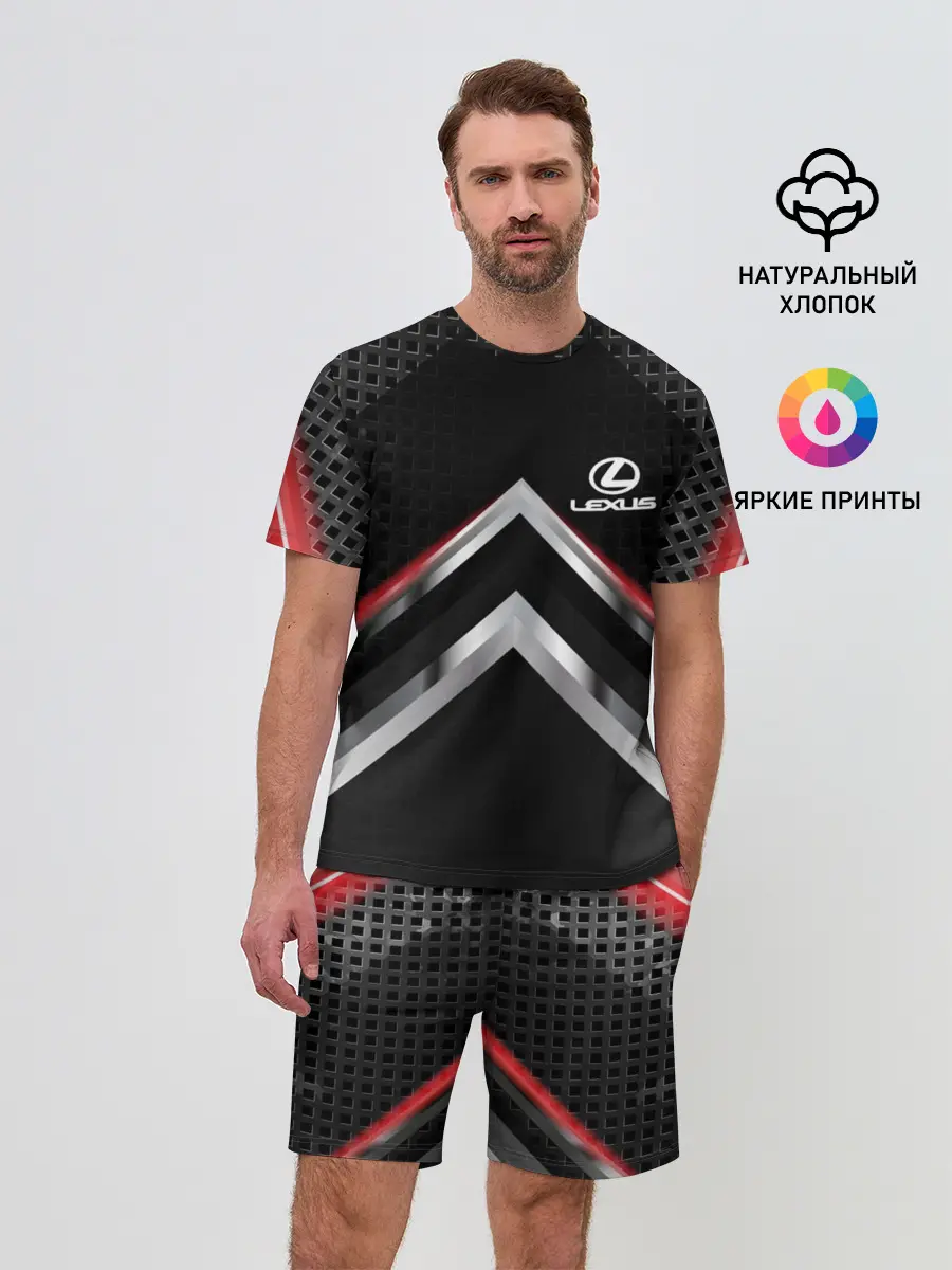 Мужской костюм с шортами / Lexus abstract line