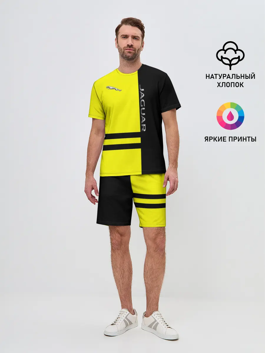 Мужской костюм с шортами / Jaguar