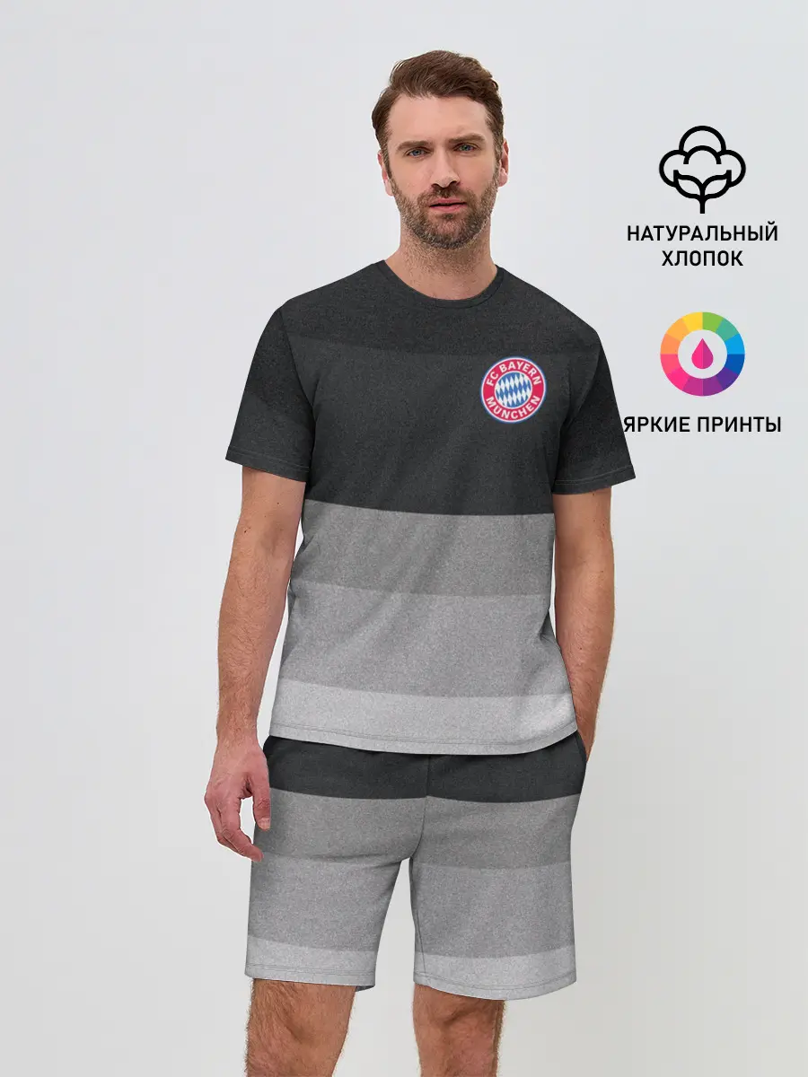 Мужской костюм с шортами / Бавария