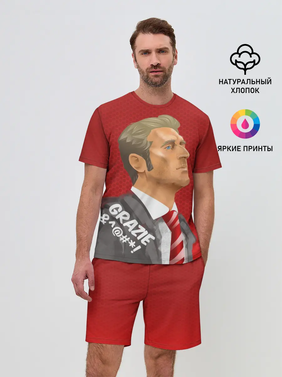 Мужской костюм с шортами / Тренер