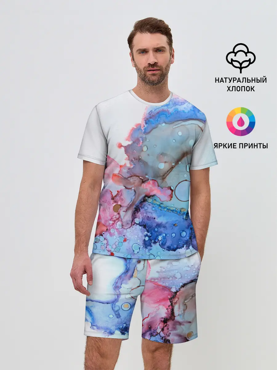 Мужской костюм с шортами / Акварельные разводы