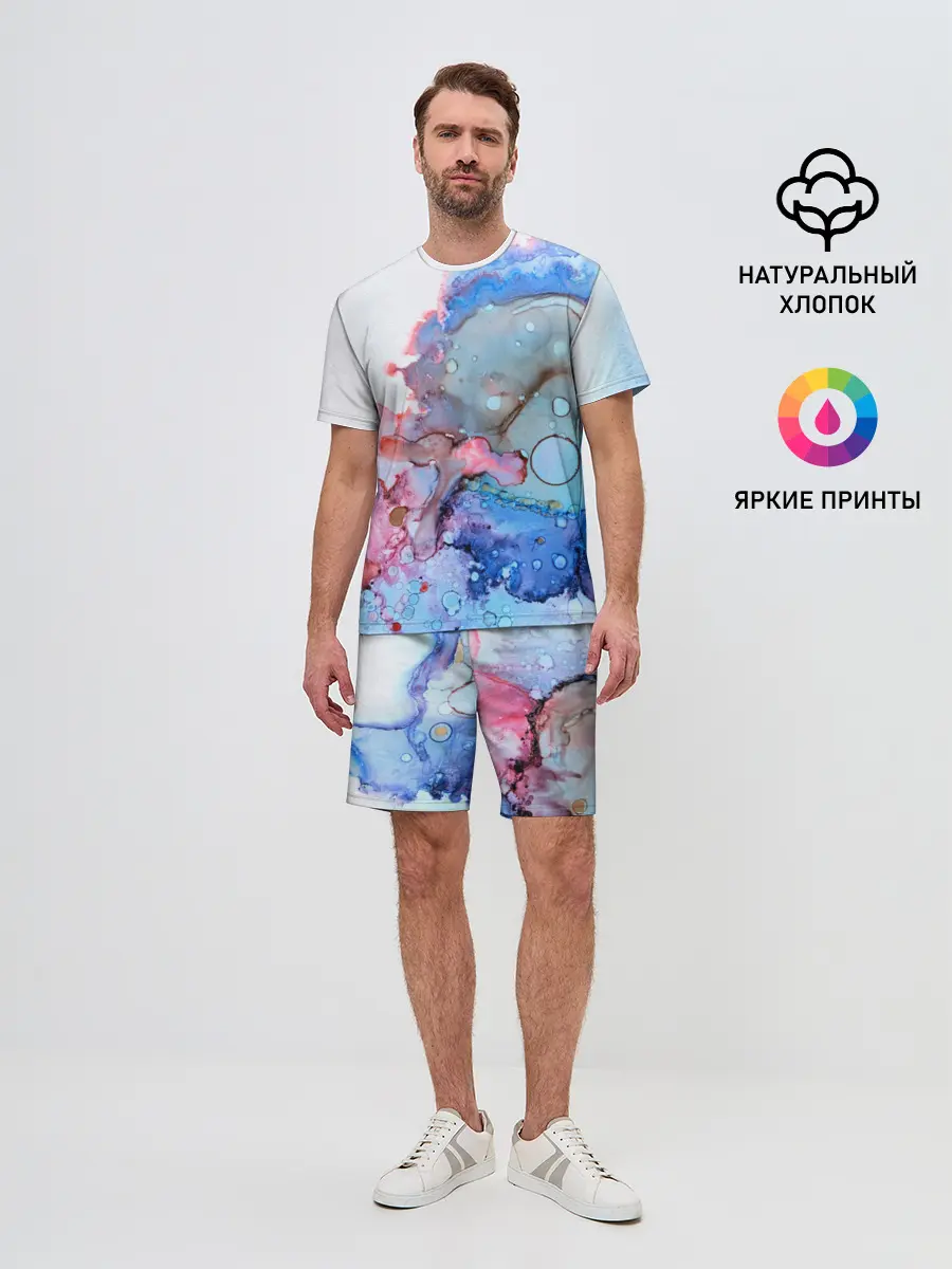 Мужской костюм с шортами / Акварельные разводы