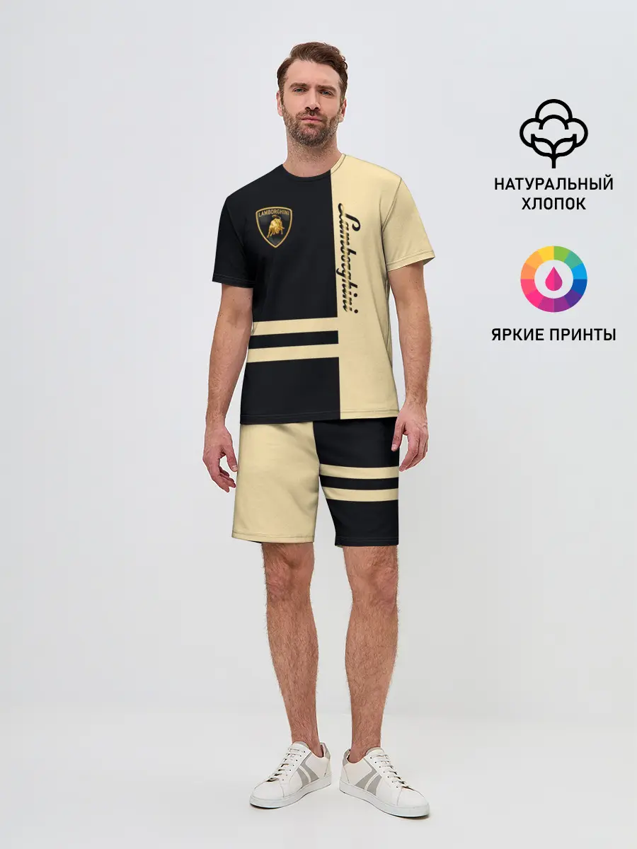 Мужской костюм с шортами / Lamborghini