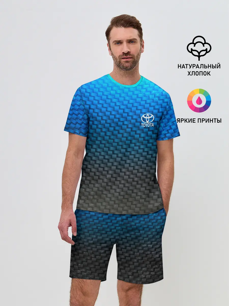 Мужской костюм с шортами / TOYOTA COLLECTION CARBON
