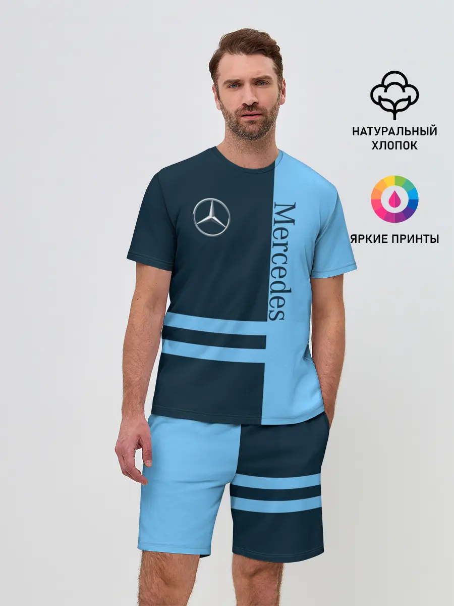 Мужской костюм с шортами / Mercedes