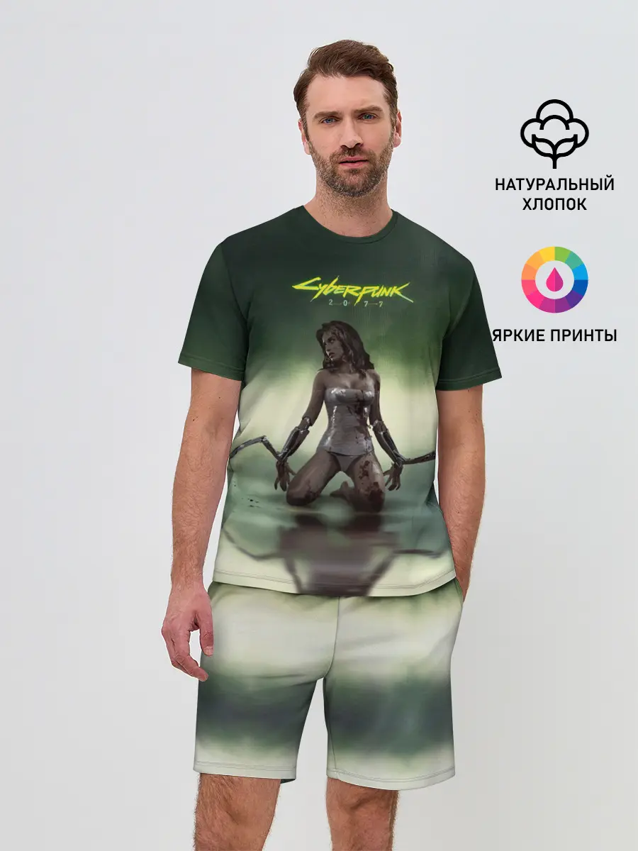 Мужской костюм с шортами / Cyberpunk2077