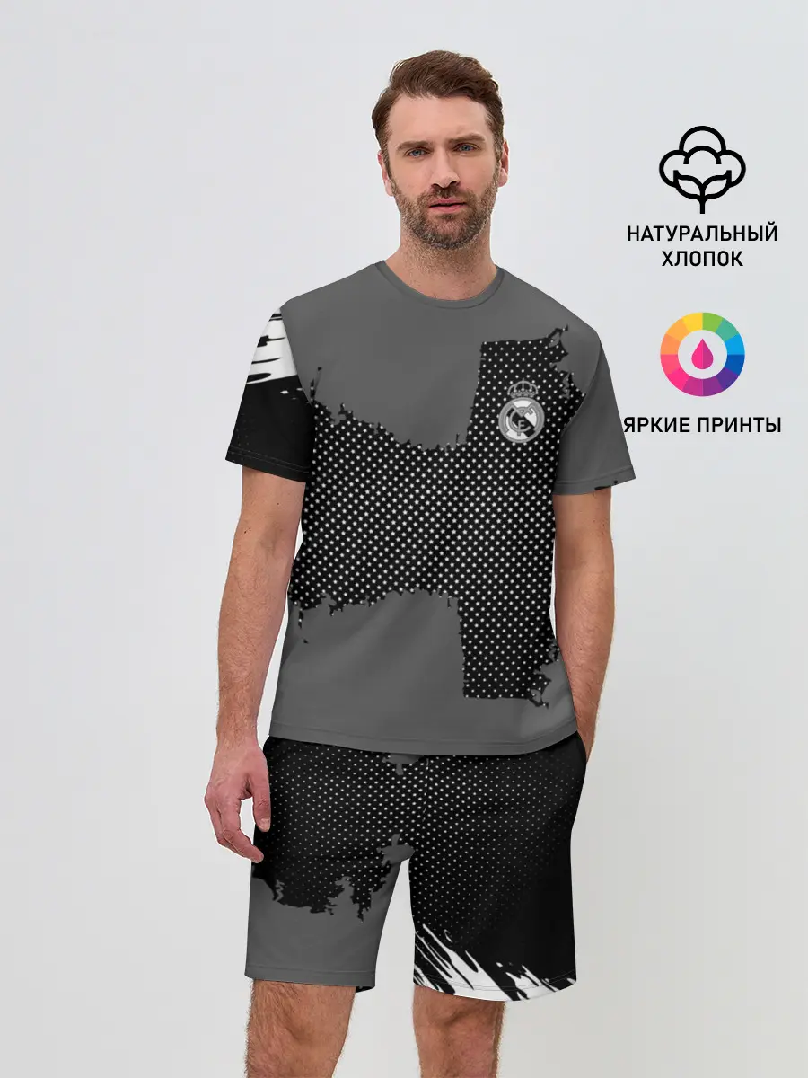 Мужской костюм с шортами / REAL MADRID SPORT GRAY