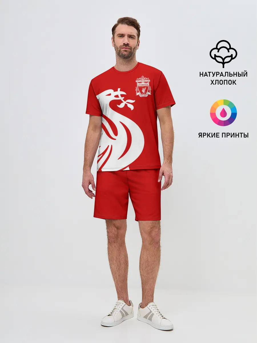 Мужской костюм с шортами / Ливерпуль