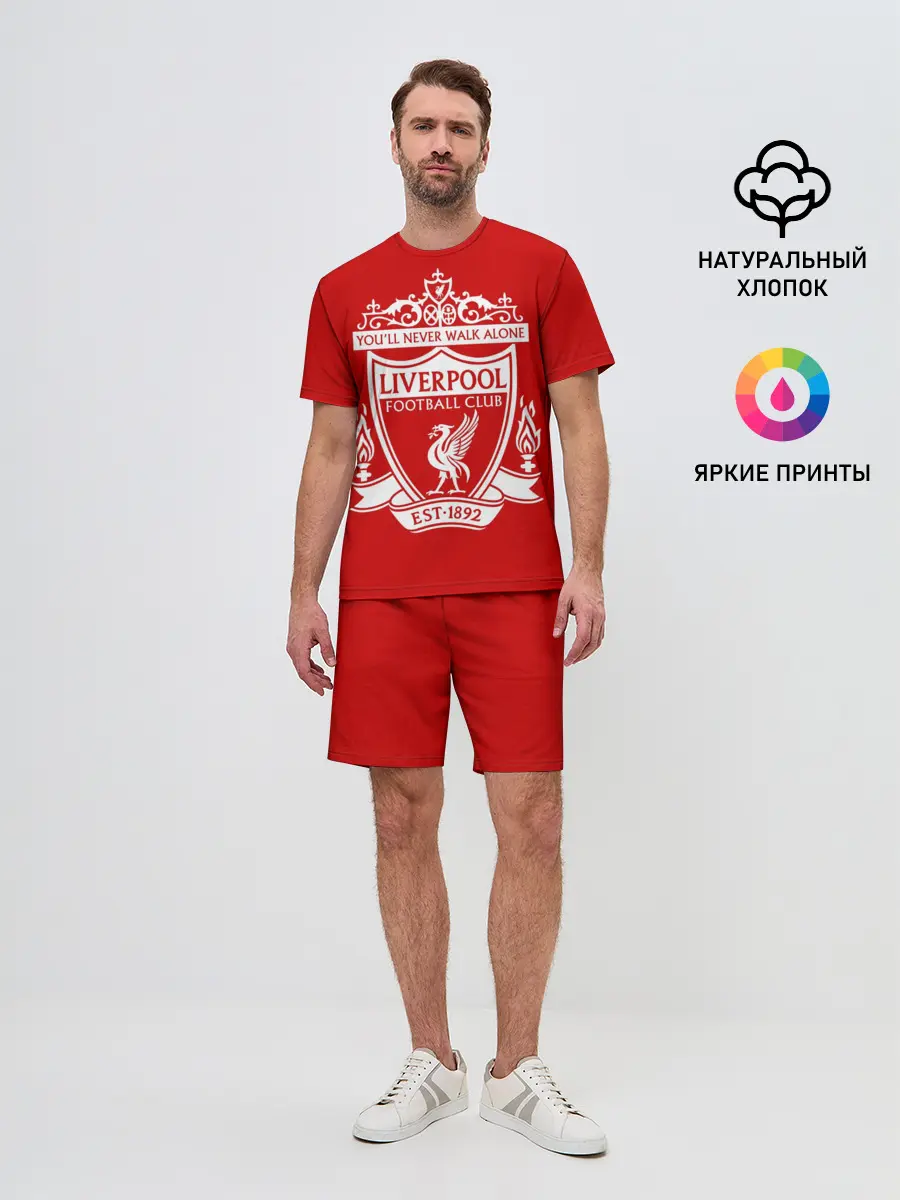 Мужской костюм с шортами / Ливерпуль