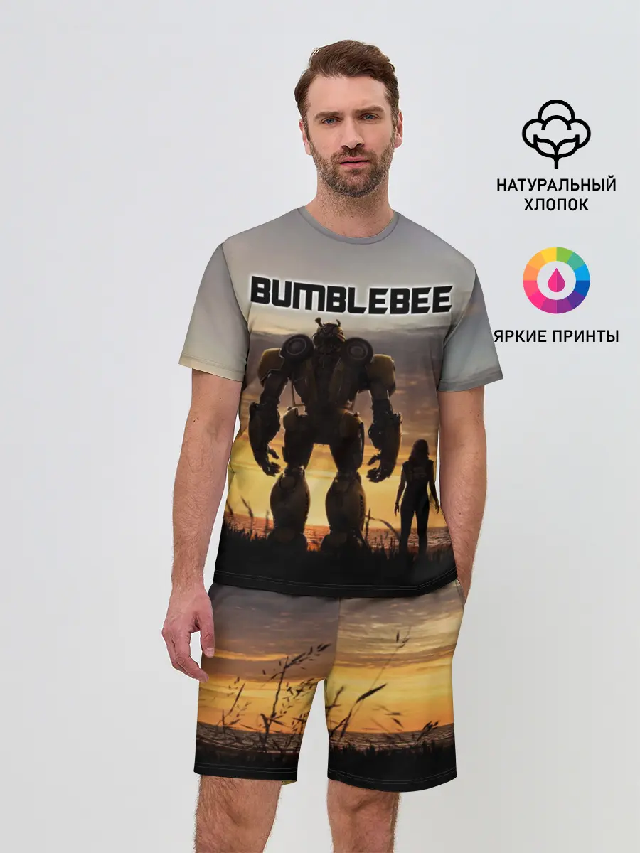 Мужской костюм с шортами / BUMBLEBEE