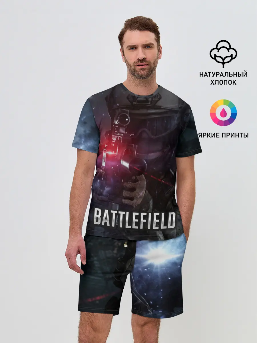 Мужской костюм с шортами / BATTLEFIELD