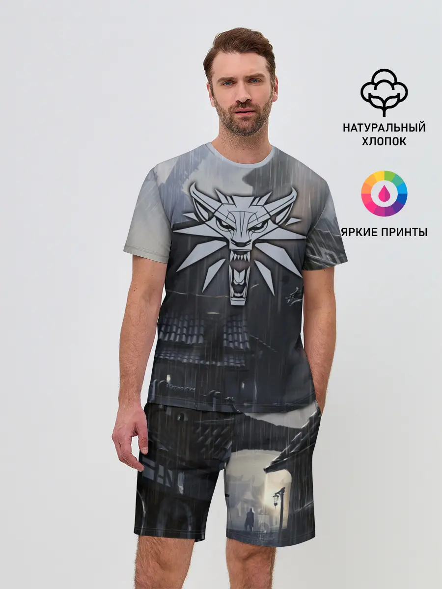 Мужской костюм с шортами / The Witcher 3: Wild Hunt