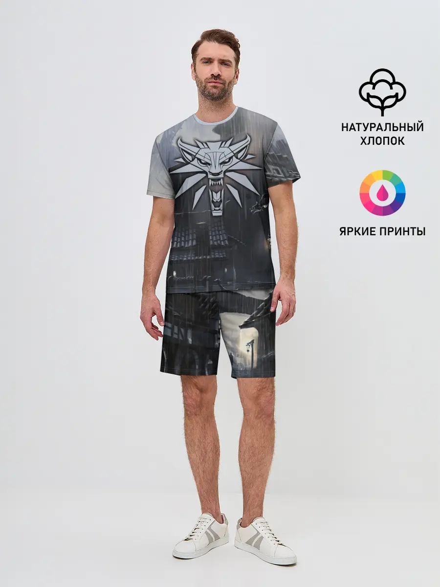 Мужской костюм с шортами / The Witcher 3: Wild Hunt