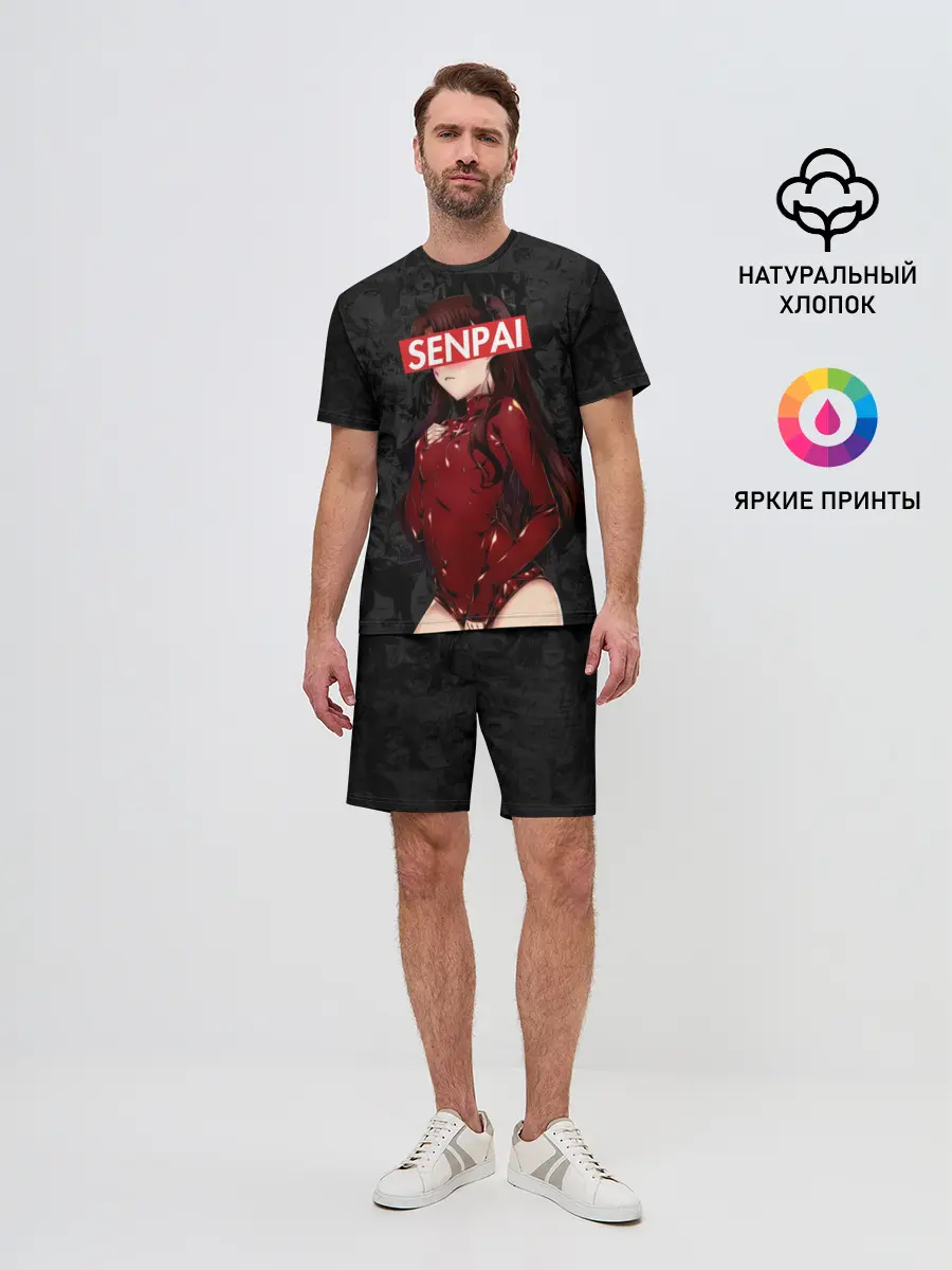 Мужской костюм с шортами / Anime