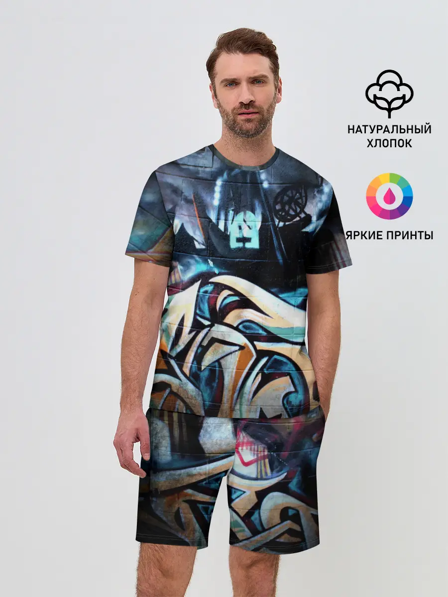 Мужской костюм с шортами / GRAFFITY