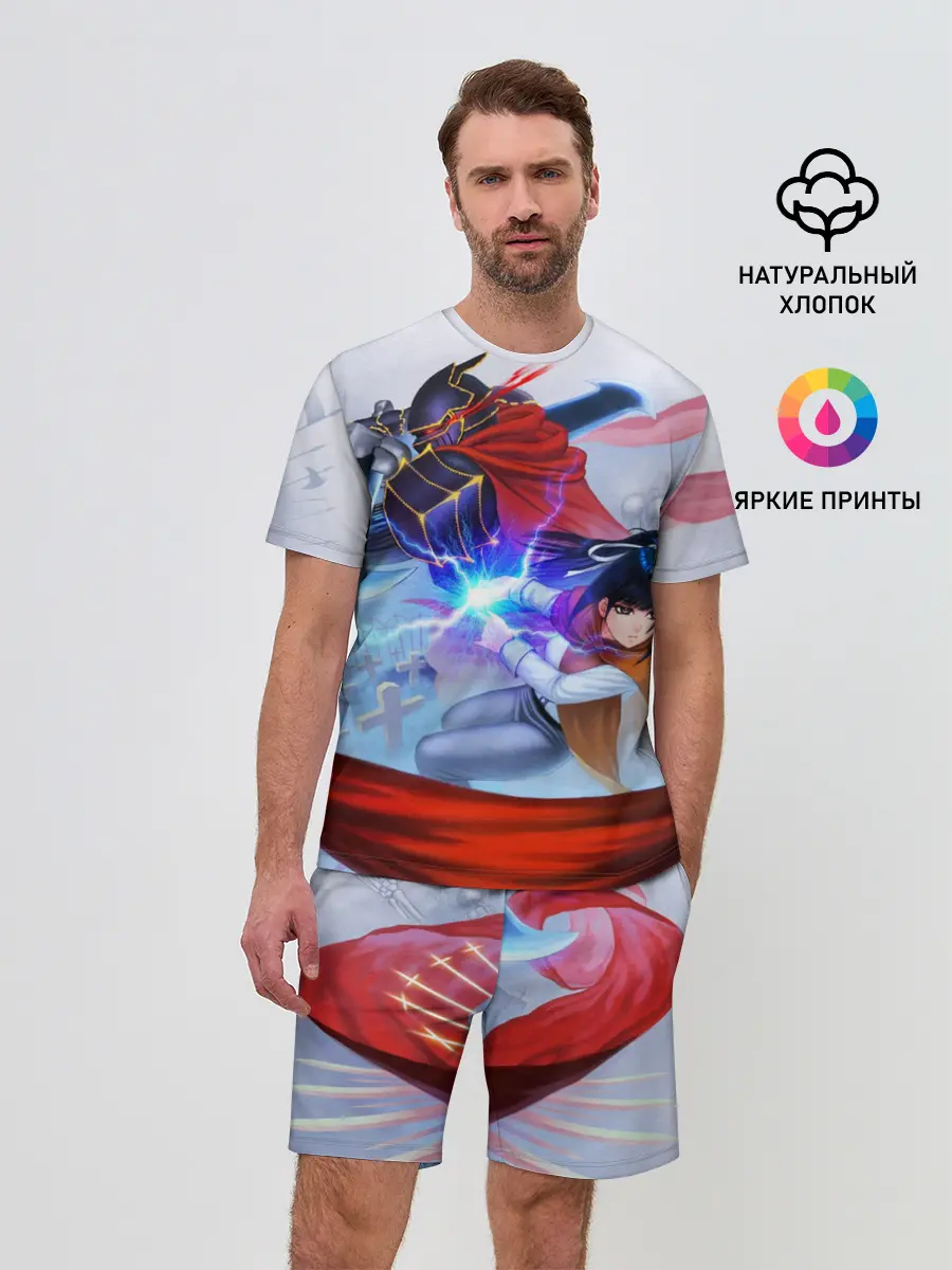 Мужской костюм с шортами / Narberal и Ainz Ooal Gown