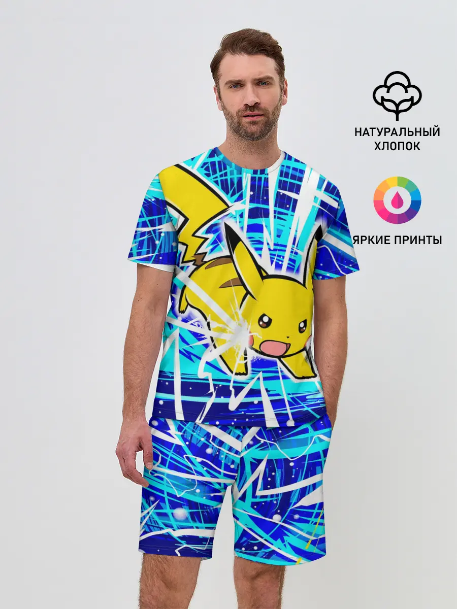 Мужской костюм с шортами / Пикачу